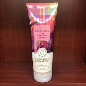 ALL NEW Pink Pineapple Sunrise Moisturizing Body Wash 10 oz Bath & Body Works